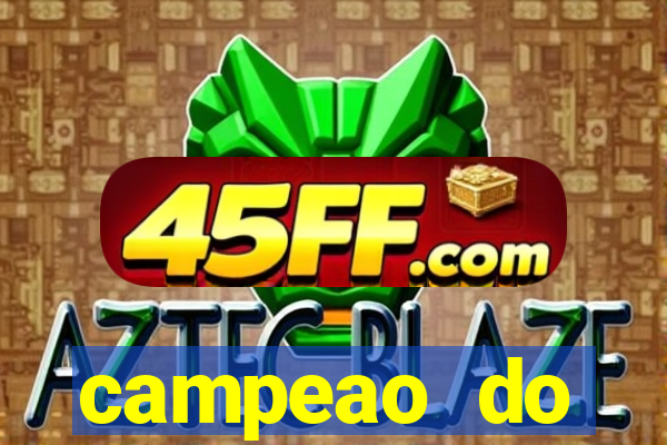 campeao do brasileirao 2021